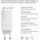ColorWay GaN Mini 100W White (CW-CHS061PD-WT)