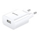 USAMS US-CC075 T18 Single USB 2.1A White (CC075TC01)