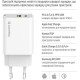 ColorWay GaN Mini 45W White (CW-CHS060PD-WT)