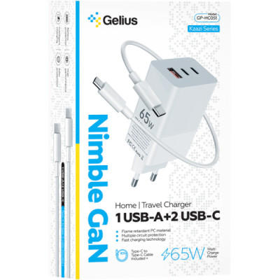 Gelius Nimble GaN 65W GP-HC051 White w/Type-C to Type-C cable (90473)