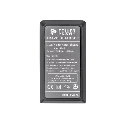 PowerPlant NB-5L - CH980116