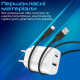 Promate BiPlug-2 17W USB-C USB-A White (biplug-2.white)