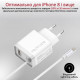Promate iCharge-PDQC3 20Вт White (icharge-pdqc3.white)