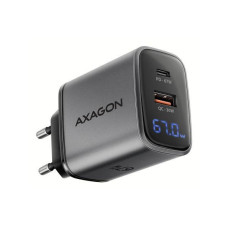 AXAGON ACU-PQ67 67W Grey