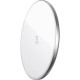 Baseus Simple Wireless Charger 15W Updated Version White (WXJK-B02)