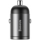 Baseus Tiny Star Mini PPS Quick Charger Suit + Type-C To Lightning 18W Cable Gray (TZVCHX-0G)