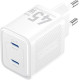 Vention 45W GaN V Fast Charger PD3.0 White (FEFW0-EU)