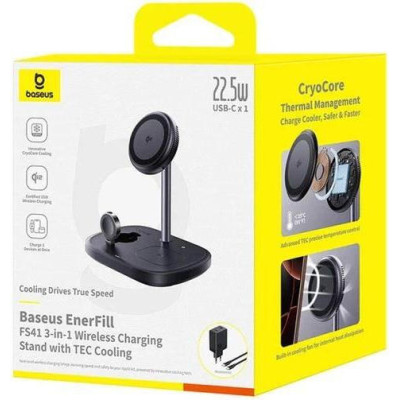 Baseus EnerFill FS41 3-in-1 Black (P10281904123-01)