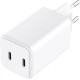 Sandberg Dual USB-C 65W White (441-56)