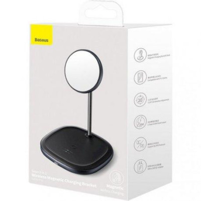 Baseus Swan 2-in-1 Wireless Magnetic Charging Bracket 20W (WXSW-D01)