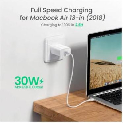 UGREEN Quick Charger White (70161)