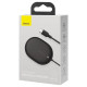 Baseus Light Magnetic Wireless Charger Black (WXQJ-01)