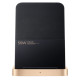 Xiaomi Mi 50W Wireless Charging Stand Black (BHR6094GL)