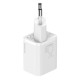 Baseus Super Si Quick Charger 1C 25W White (CCSP020102)