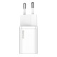 Baseus Super Si Quick Charger 1C 25W White (CCSP020102)