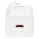 Baseus Super Si Quick Charger 1C 25W White (CCSP020102)