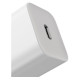 Baseus Super Si Quick Charger 1C 25W White (CCSP020102)