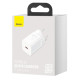 Baseus Super Si Quick Charger 1C 25W White (CCSP020102)