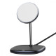 Baseus Swan Magnetic Desktop Bracket Black (WXSW-01)