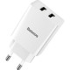Baseus Speed Mini Dual U Charger 10.5W White (CCFS-R02)