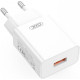 XO L127 18W White (6920680846924)