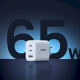 UGREEN CD275 65W Wall Charger White (90496)