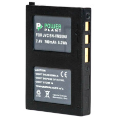 PowerPlant JVC BN-VM200U - DV00DV2220