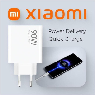Xiaomi 90W HyperCharge White (BHR087MEU)