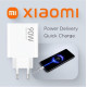 Xiaomi 90W HyperCharge White (BHR087MEU)