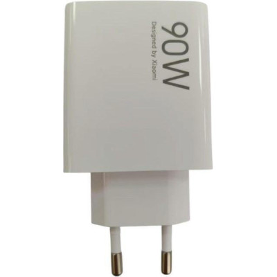 Xiaomi HyperCharge Combo 90W White (BHR07ZBEU)