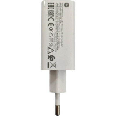 Xiaomi HyperCharge Combo 90W White (BHR07ZBEU)