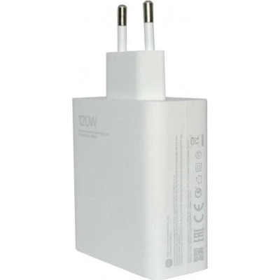 Xiaomi 120W HyperCharge White (BHR9462EU)