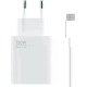 Xiaomi 120W HyperCharge White (BHR9462EU)