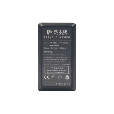 PowerPlant Canon NB-7L - CH980048