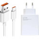 Xiaomi Wall Charger 67W White + USB-C (BHR6035EU)
