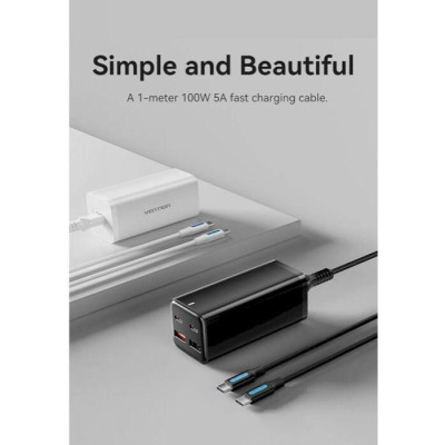 Vention 100W GaN Charger White Type-C to Type-C cable (FBSWG-EU)