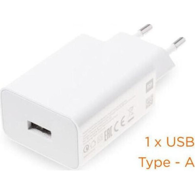 Xiaomi Wall Charger 33W White Type-C Cable (BHR9956EU)