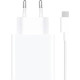 Xiaomi Wall Charger 33W White Type-C Cable (BHR9956EU)