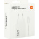Xiaomi Wall Charger 33W White Type-C Cable (BHR9956EU)
