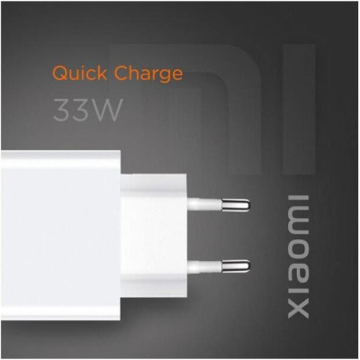 Xiaomi Wall Charger 33W White Type-C Cable (BHR9956EU)
