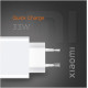 Xiaomi Wall Charger 33W White Type-C Cable (BHR9956EU)