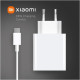 Xiaomi Wall Charger 33W White Type-C Cable (BHR9956EU)