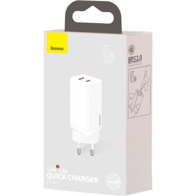 Baseus GaN2 Lite Quick Charger C+U 65W EU White (CCGAN2L-B02)