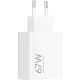 Xiaomi 67W HyperCharge White (BHR07SKEU)