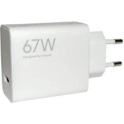 Xiaomi 67W HyperCharge White (BHR07SKEU)