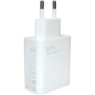 Xiaomi 67W HyperCharge White (BHR07SKEU)