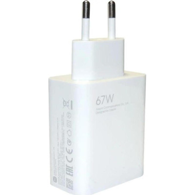 Xiaomi 67W HyperCharge Combo White Type-C cable (BHR9465EU)