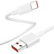 Xiaomi 67W HyperCharge Combo White Type-C cable (BHR9465EU)