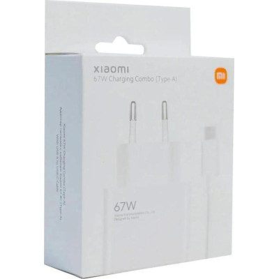 Xiaomi 67W HyperCharge Combo White Type-C cable (BHR9465EU)