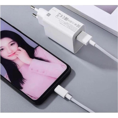 Xiaomi 67W HyperCharge Combo White Type-C cable (BHR9465EU)